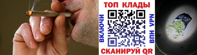 Метадон Кисловодск