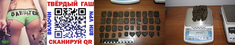 где найти   Кисловодск  МЕГА ССЫЛКА  Гашиш ice o lator 