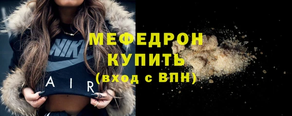 твердый Нягань