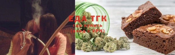 крисы Абинск
