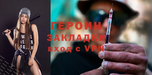 марихуана Абдулино