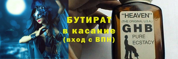 не бодяженный Няндома
