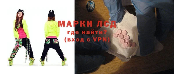 марихуана Абдулино