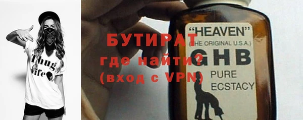 твердый Нягань