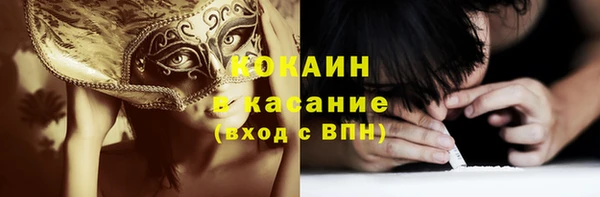 не бодяженный Няндома