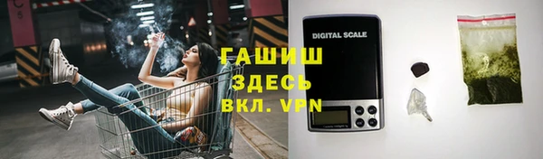 твердый Нягань