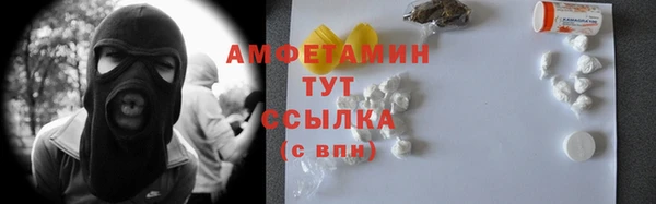 марихуана Абдулино