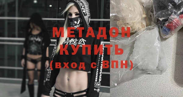 СК Нязепетровск