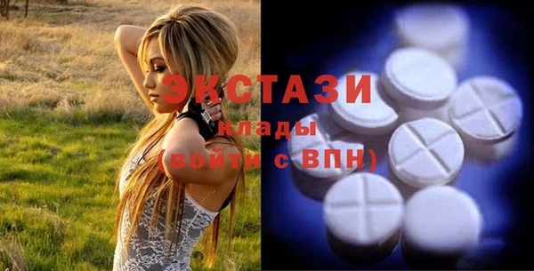 крисы Абинск
