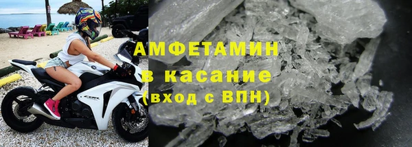 марихуана Абдулино