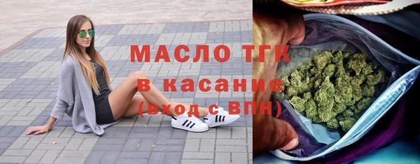 марихуана Абдулино