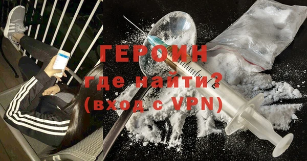 не бодяженный Няндома