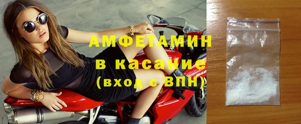 не бодяженный Няндома