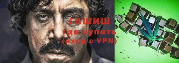 марихуана Абдулино