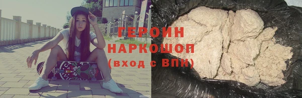 не бодяженный Няндома